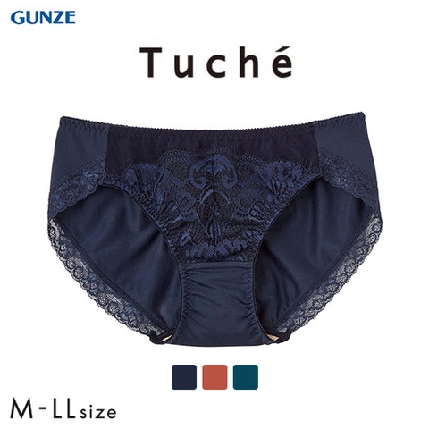 Quần lót nữ Gunze Tuché JS1043H - 1320