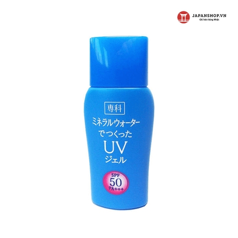 Kem chống nắng ShIseIdo Senka mInarel water UV Gel SPF50+++
