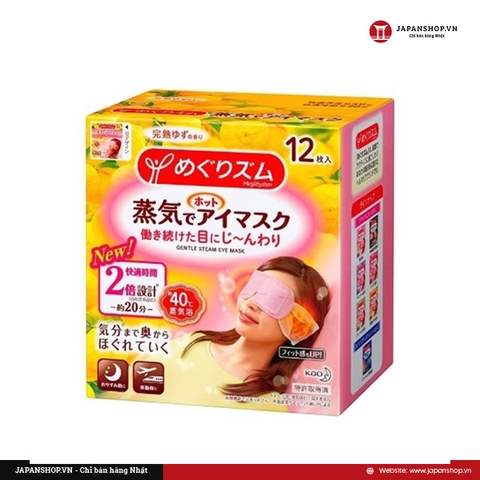 Mặt nạ ngủ Kao 12 miếng