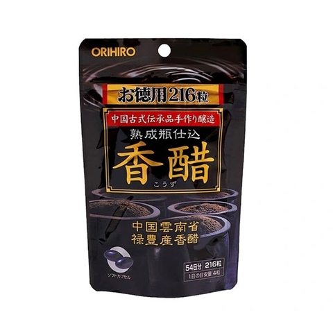 Viên giấm đen giảm cân Orihiro 216 viên