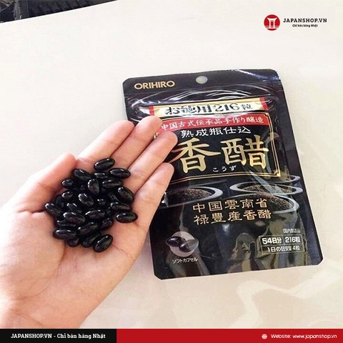 Viên giấm đen giảm cân Orihiro 216 viên