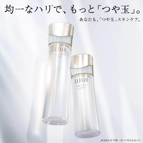 Lotion chống lão hoá, tăng sinh collagen Elixir 170ml