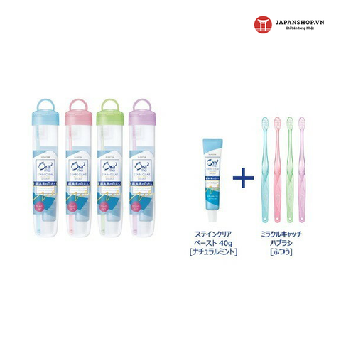 Set bàn chải và kem đánh răng Ora2 Sunstar