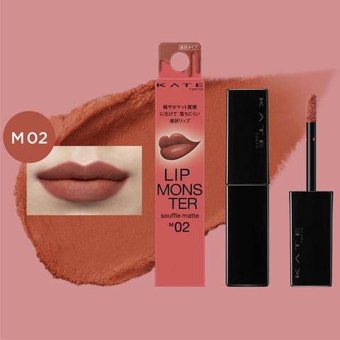 Son kem lì Kate Lip Monster Souffle