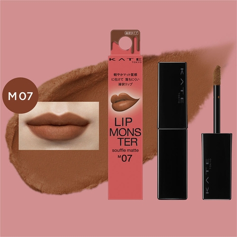 Son kem lì Kate Lip Monster Souffle