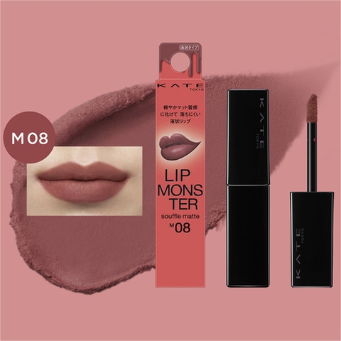 Son kem lì Kate Lip Monster Souffle