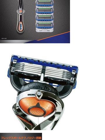 Bàn cạo râu Gillette set 5