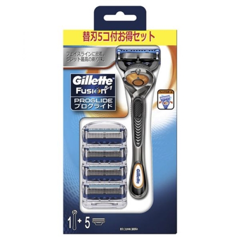 Bàn cạo râu set Gillette set 5