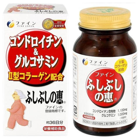 Viên uống sụn cá mập Chondroitin Fine Japan 545 viên