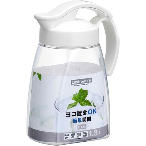 Bình đựng nước Lustroware 1.3L