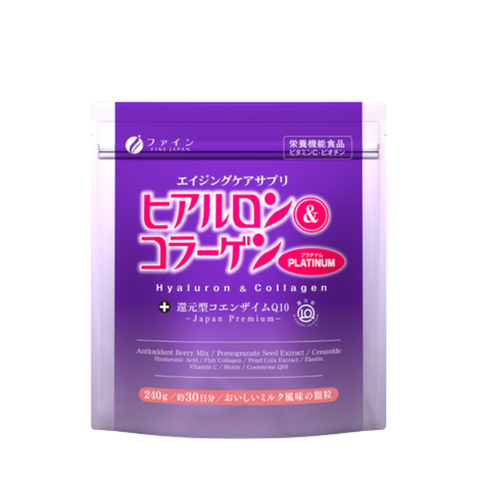Bột uống Collagen peptide, ngăn ngừa lão hoá Fine Japan 240g
