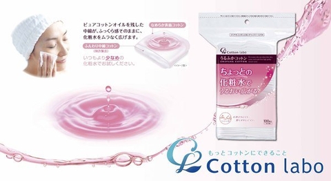 Bông tẩy trang cotton labo