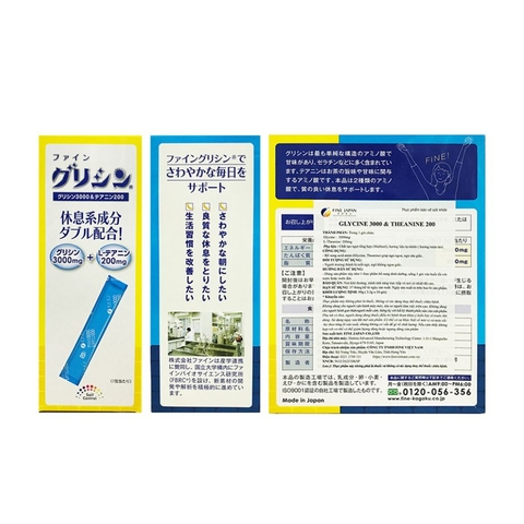 Bột hỗ trợ ngủ ngon và sâu giấc Fine Japan 30 gói