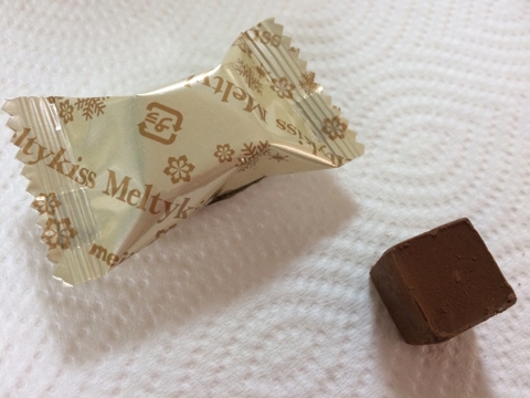 Chocolate Meltykiss Meiji