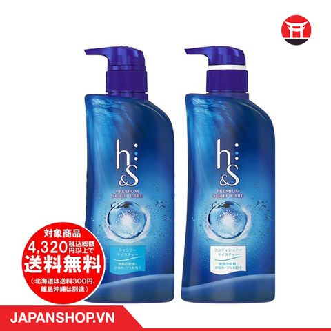 Bộ dầu gội xả HS 370ml