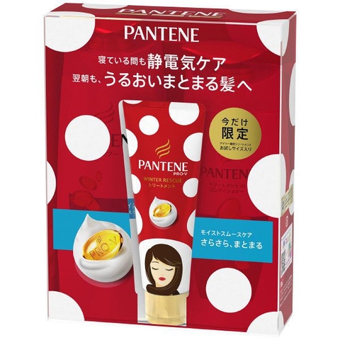 Dầu gội Pantene set 3