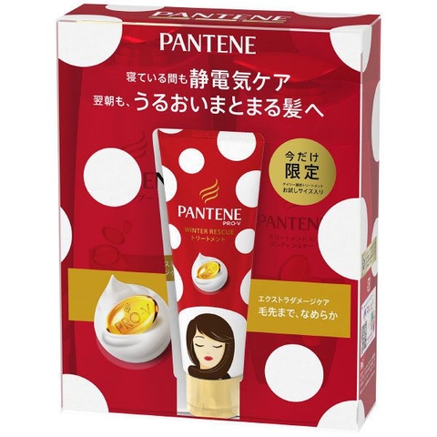 Dầu gội Pantene set 3