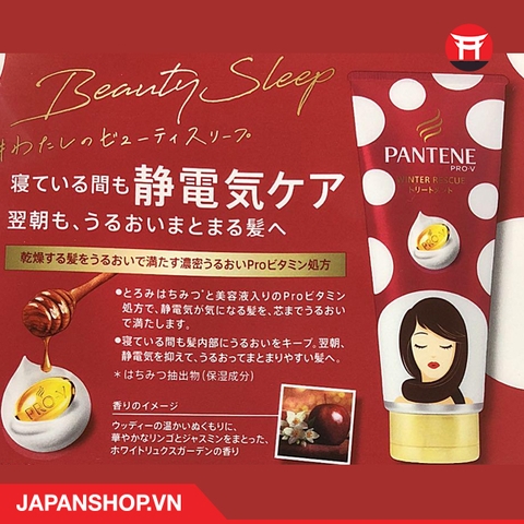 Dầu gội xả Pantene Winter Rescue set 3