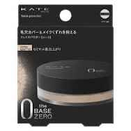 Phấn bột siêu kiềm dầu Kate Zero Semi Matte
