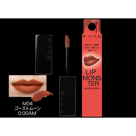 Son kem lì Kate Lip Monster Souffle