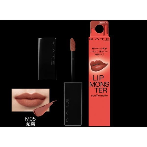 Son kem lì Kate Lip Monster Souffle