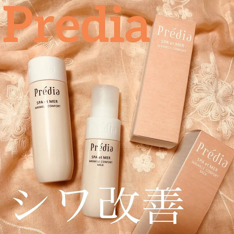 Nhũ Tương Dưỡng Ẩm Predia Spa Et Mer Wrinkle Confort Milk ( 130Ml )