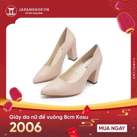 Giầy da nữ đế vuông 8cm Kosu K-22006