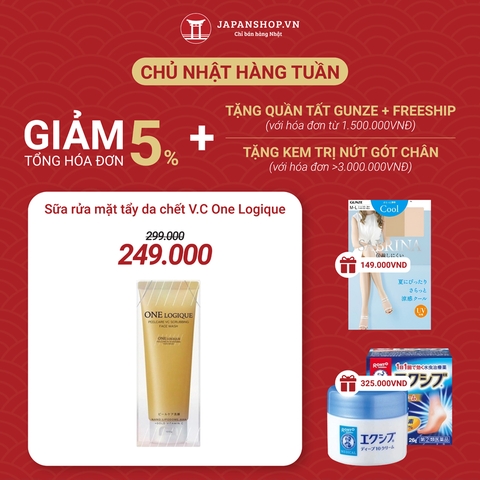 Sữa rửa mặt tẩy da chết Vitamin C One Logique