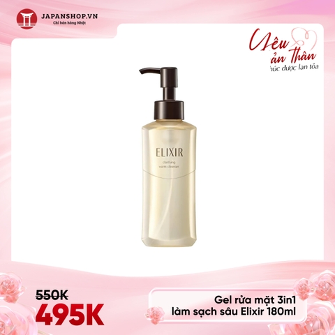 Gel rửa mặt 3in1 làm sạch sâu, dưỡng ẩm Elixir 180ml
