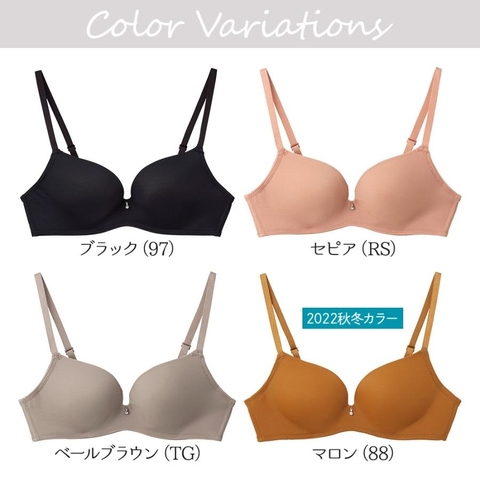 Áo lót nữ 3D cup Mochibra Tuché Gunze TC6155
