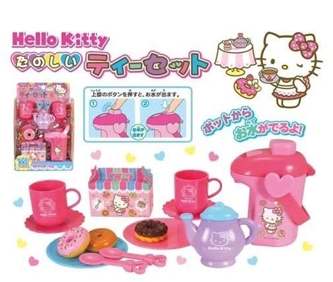 Hello Kitty fun tea set