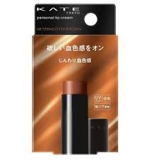 Son dưỡng môi Kate Personal Lip Cream