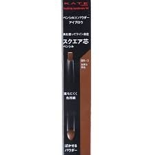 Bút Kẻ Lông Mày Kate Lasting Eyebrow W 2 Đầu (Square Đầu Dẹt)
