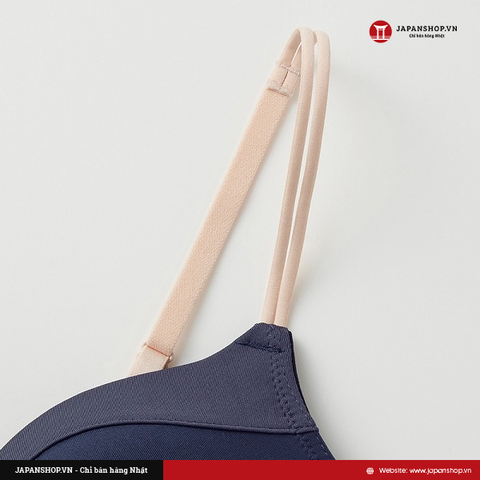 Áo lót nữ trơn Mochibra Gunze TC6192