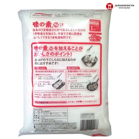 Mì chính Ajinimoto 1kg