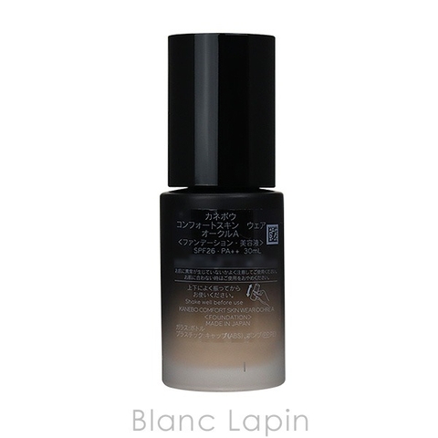 Kem nền siêu mịn Kanebo Comfort Skin Wear