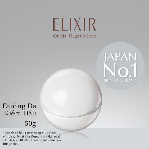 Kem dưỡng ẩm, chống lão hoá Elixir 50g