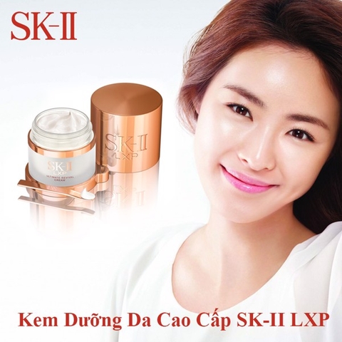 Kem dưỡng đêm SK-II LXP - 50g