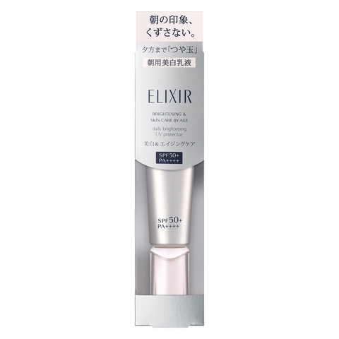 Kem ngày dưỡng trắng, chống nắng Elixir 35ml