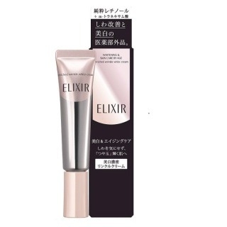 Kem retinol dưỡng mắt, cải thiện nếp nhăn Elixir 15g