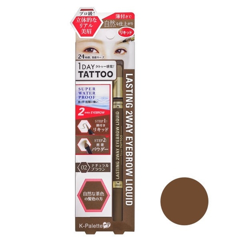 Bút kẻ mày dạ Tattoo K-Palette LastIng 2 way