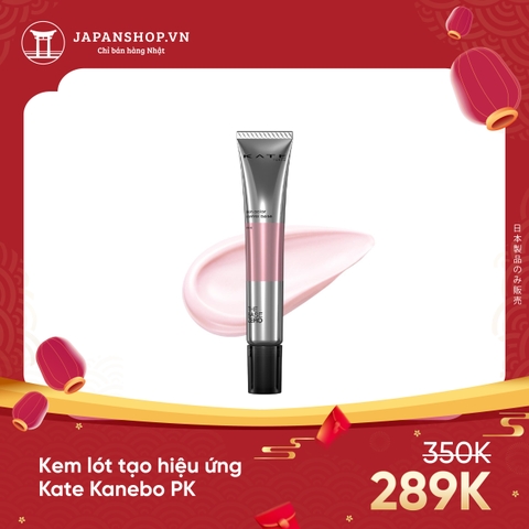 Kem lót tạo hiệu ứng Kate Kanebo Skin Color Control Base PK