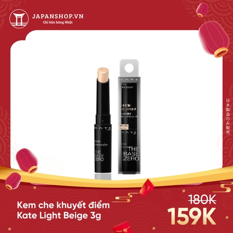Kem che khuyết điểm Kate Light Beige 3g