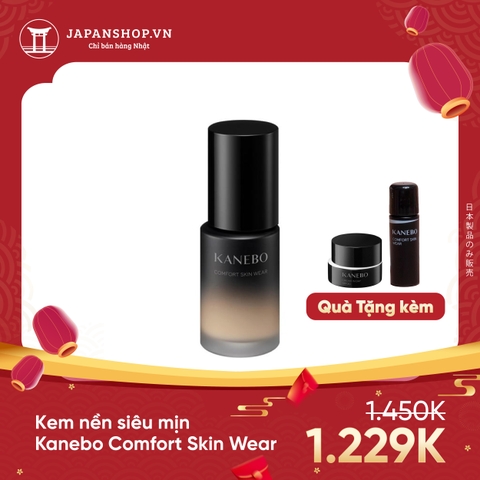 Kem nền siêu mịn Kanebo Comfort Skin Wear