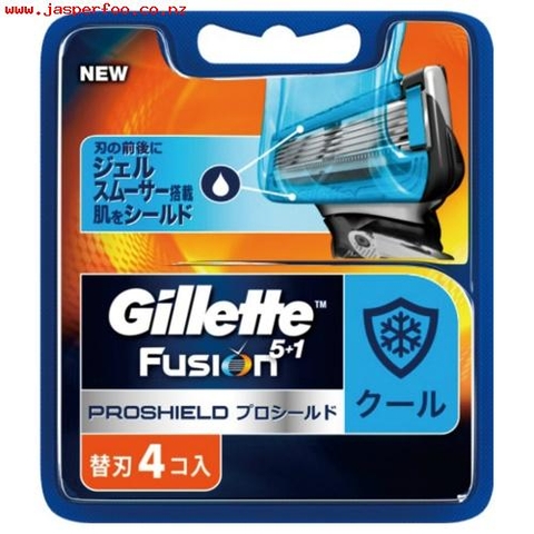 Sơ cua dao cạo râu Gillette set 8