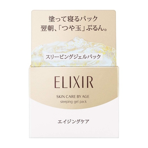 Mặt nạ ngủ Elixir SuperIeur 105g