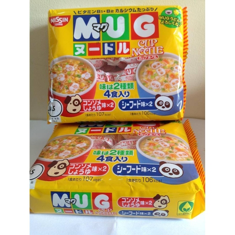 Mì Mug Nissin