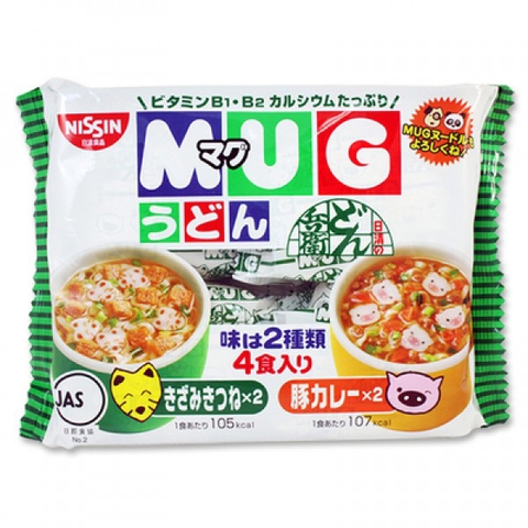 Mì Mug Nissin