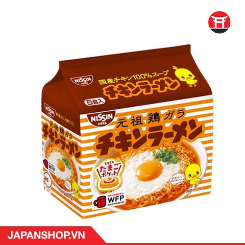 Mì Nissin Foods Chicken Ramen 85g x 5packs