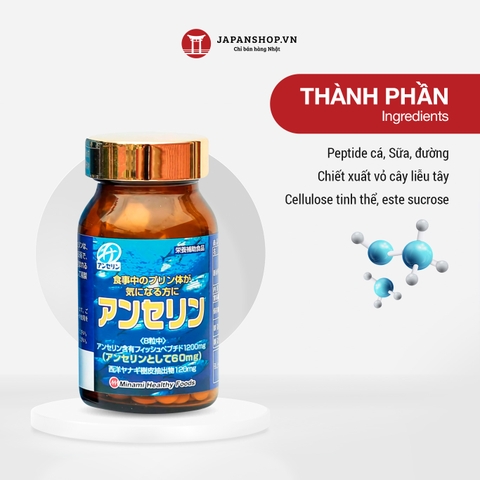 Viên uống hỗ trợ cải thiện Gout Minami - 240 viên